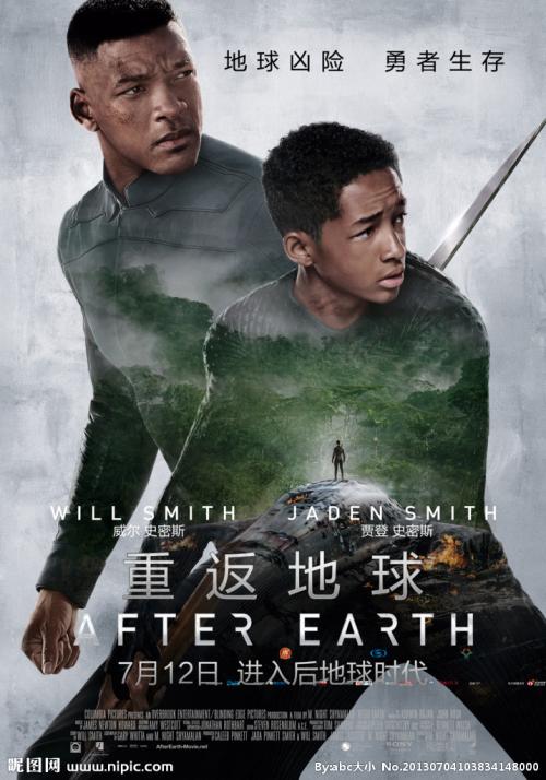哪里可以做假假病危通知书