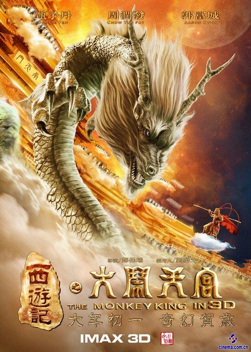 哪里可以做假住房城乡建设行业职业技能岗位/证书